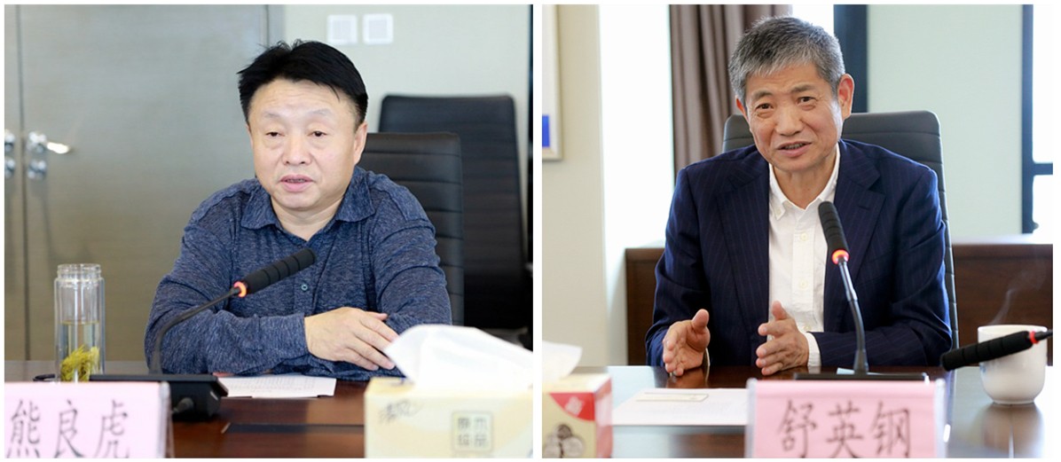 熊良虎会见浙江菲达环保？？？？萍脊煞莨径鲁な嬗⒏