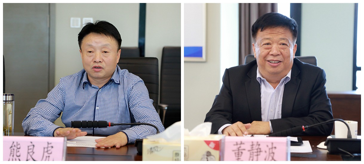 优发国际集团与山东琦泉能源科技公司签署相助框架协议｜熊良虎董静波出席