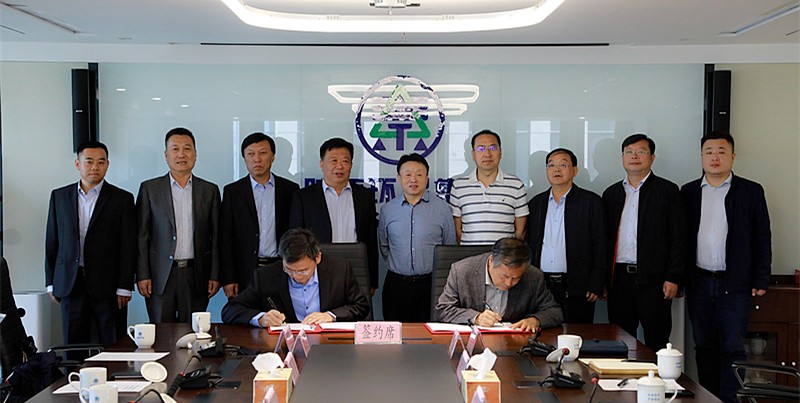 优发国际集团与山东琦泉能源科技公司签署相助框架协议｜熊良虎董静波出席