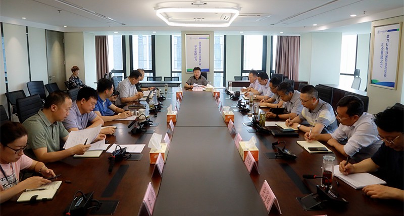 优发国际集团党委（扩大）会转达学习“不忘初心、切记使命”主题教育聚会精神