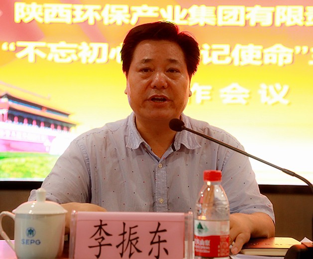 优发国际集团党委召开“不忘初心、切记使命”主题教育事情聚会