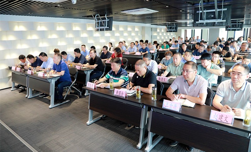 优发国际集团召开“不忘初心、切记使命”主题教育专题向导讲座