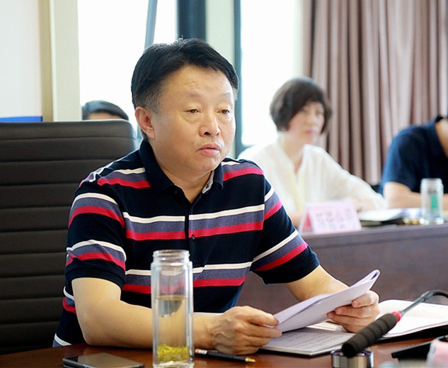 优发国际集团举行“不忘初心、切记使命”主题教育第四次集中学习钻研暨念书班开班式