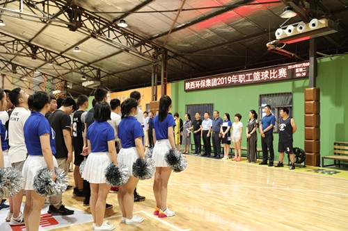优发国际集团2019年职工篮球角逐拉开战幕