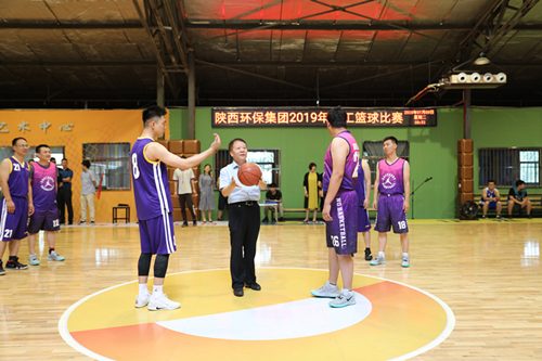 优发国际集团2019年职工篮球角逐拉开战幕
