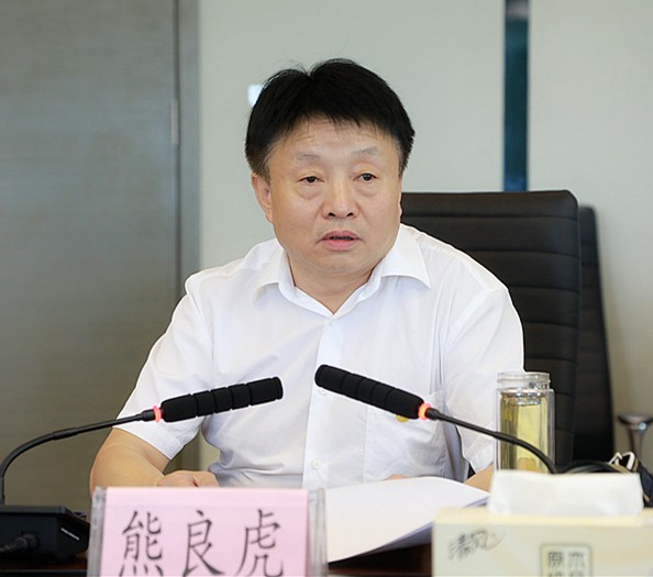 省国资委主题教育调研第三组到优发国际集团开展专题调研