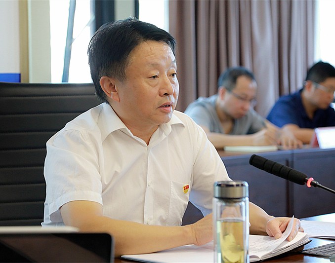 优发国际集团召开“不忘初心、切记使命”主题教育调研效果交流暨比照党章党规找差别专题会