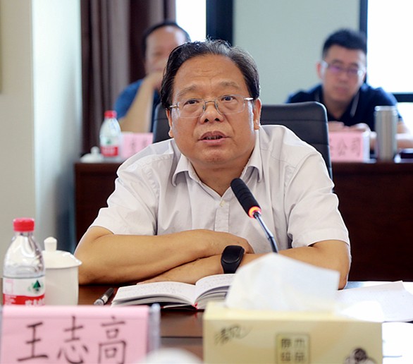 省审计厅对优发国际集团举行2018年资产欠债损益审计