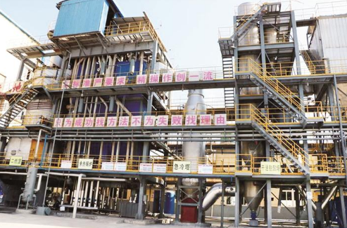 陕西日报｜风雨四载创业艰 潮涌风劲正扬帆——优发国际集团立异驱动生长硕果累累