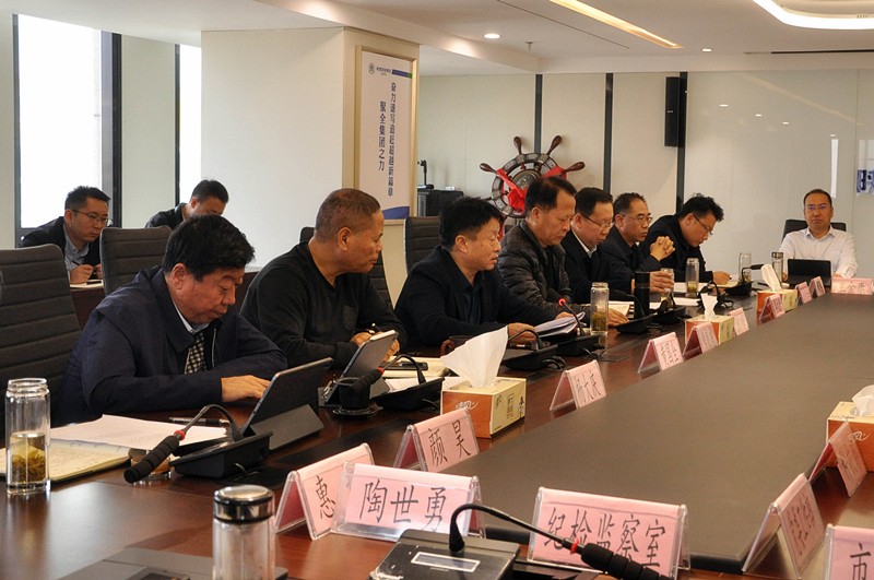 优发国际集团召开党委理论学习中心组（扩大）聚会转达学习党的十九届四中全会精神