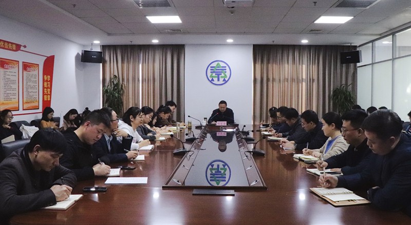 优发国际集团向导为国源公司 三秦环保股份公司宣讲党的十九届四中全会精神