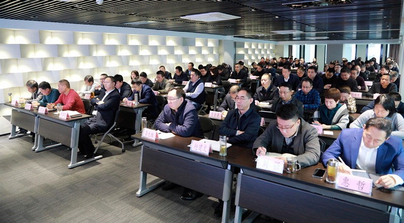 优发国际集团召开党委（扩大）会