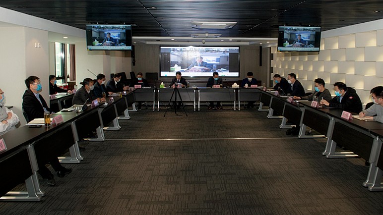 优发国际集团召开2020年党建暨纪检监察事情聚会