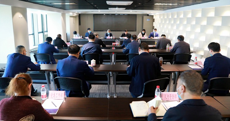 省委组织部、省国资委对优发国际集团举行2019年度及2017-2019年任期目的责任综合审核