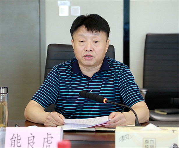 省国资委党委委员、副主任李凯到优发国际集团调研指导事情