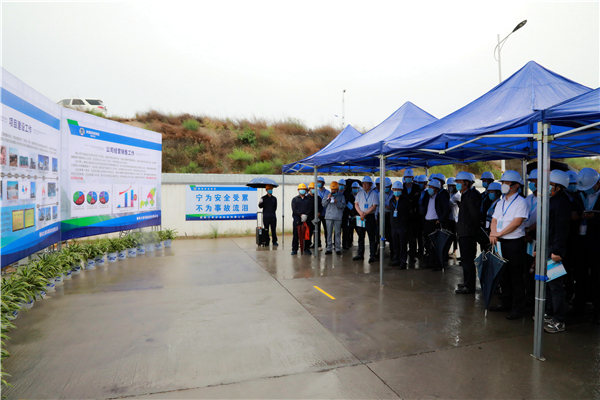 优发国际集团复工复产促增添项目观摩聚会与会职员走进大秦国源三秦环保秦邦园区在榆项目