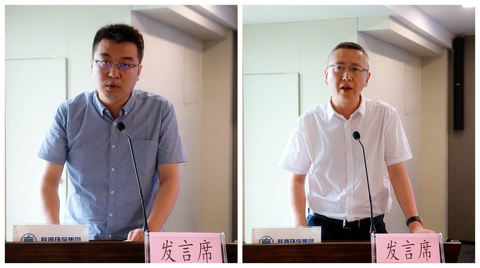 优发国际集团召开复工复产促增添项目观摩总结大会