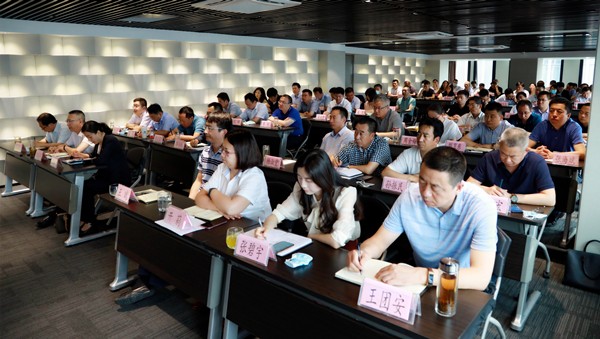 优发国际集团召开复工复产促增添项目观摩总结大会