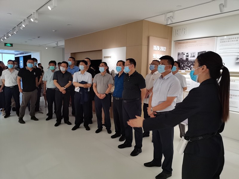  优发国际集团开展“以案促改”专题警示教育活动