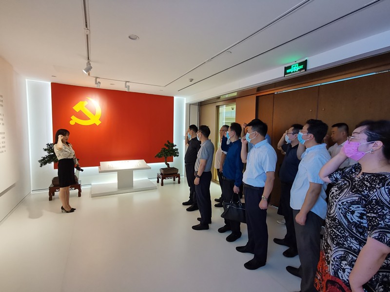  优发国际集团开展“以案促改”专题警示教育活动