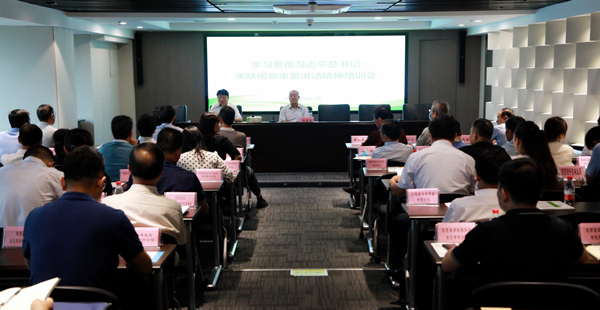 优发国际集团举行学习贯彻习近平总书记来陕考察主要讲话精神向导讲座｜陈再生作报告 熊良虎主持