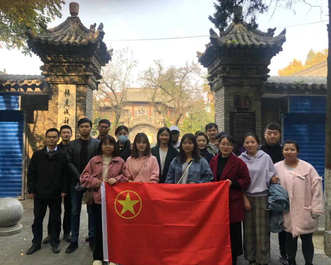 水情形公司团支部开展＂思念革命先烈 弘扬爱国精神＂主题团日活动