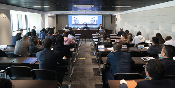 优发国际集团召开清静环保专题聚会