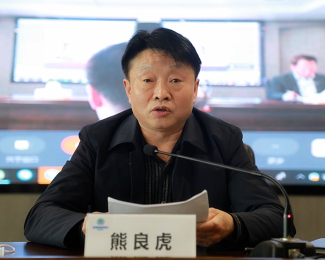 优发国际集团召开清静环保专题聚会