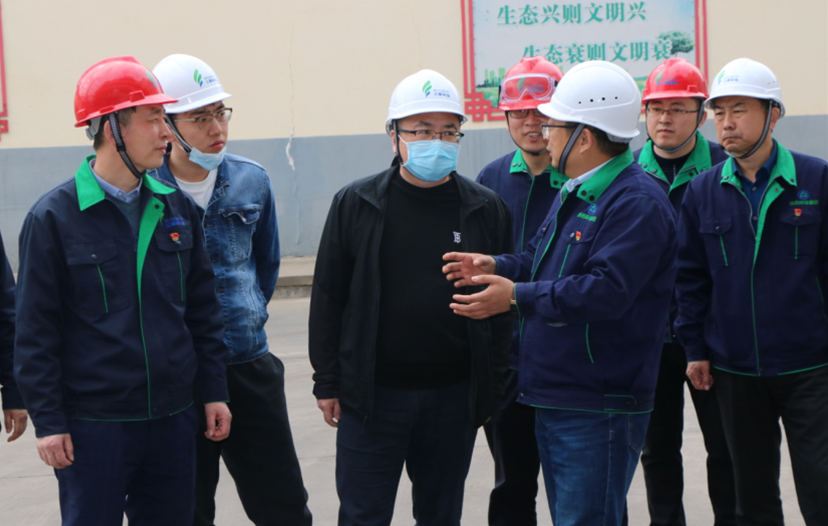 优发国际集团检查三秦环保股份公司水情形公司清静生产事情