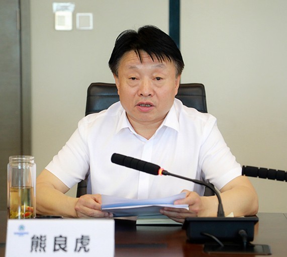 省委组织部、省国资委向优发国际集团反馈2020年度目的责任综合审核情形