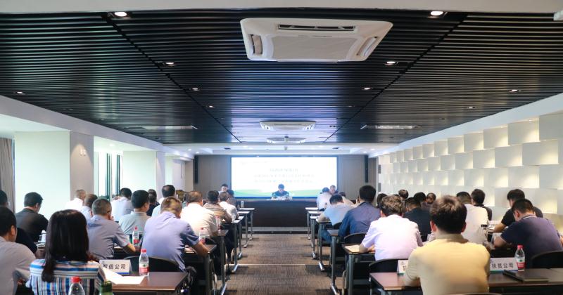 优发国际集团召开深化国企刷新三年行动事情推进会暨2021年第二次安委会扩大聚会