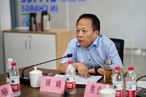 秦创原优发国际集团立异中心专家照料聘用仪式举行