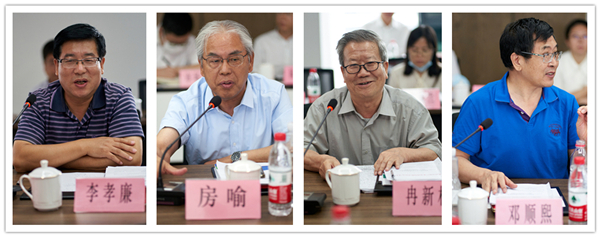 秦创原优发国际集团立异中心专家照料聘用仪式举行