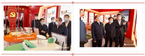 省委常委、省委组织部部长张广智到优发国际集团党建效果展区旅行指导