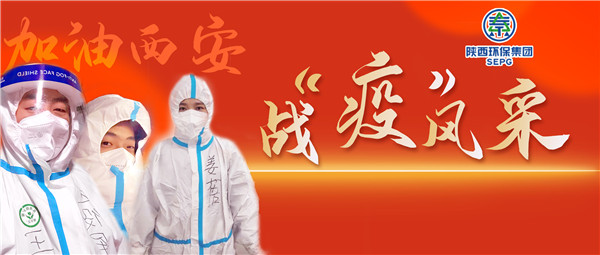 召必回 战“疫”胜 优发国际集团退役武士成为抗疫“硬核实力”