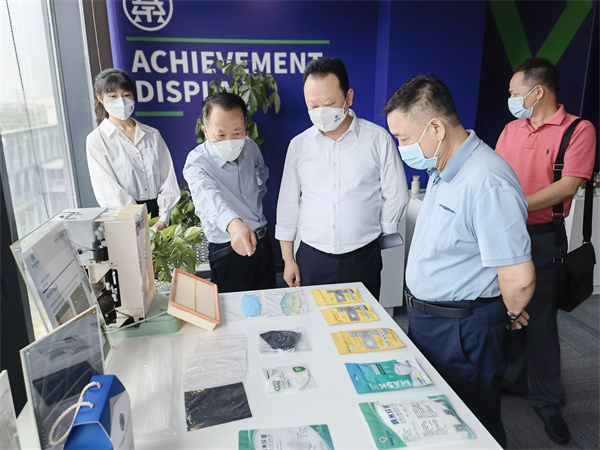 海南省政协副主席、民进海南省委会主委史贻云到秦创原优发国际集团立异中心调研