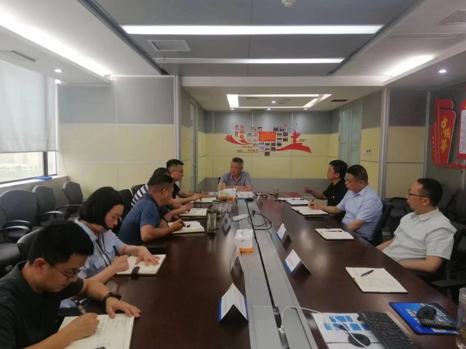 水情形公司召开质量治理活动推进会