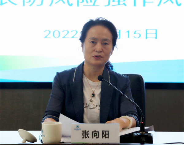 优发国际集团召开稳增添防风险强作风发动会