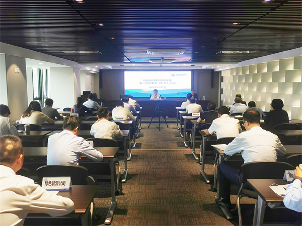 优发国际集团召开安委会（扩大）聚会