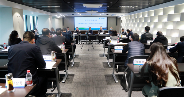 优发国际集团召开2022年前三季度运营剖析会