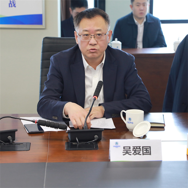 优发国际集团与中建一局签署战略相助协议