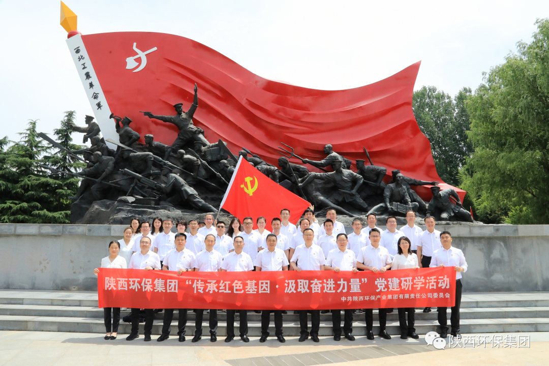 优发国际·随优而动一触即发