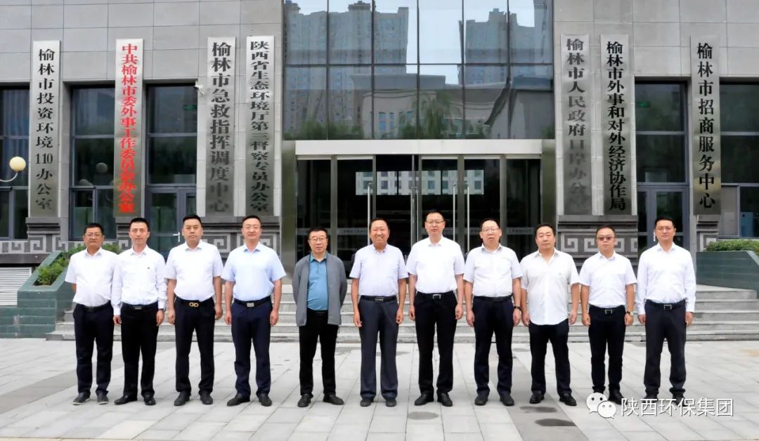 优发国际·随优而动一触即发