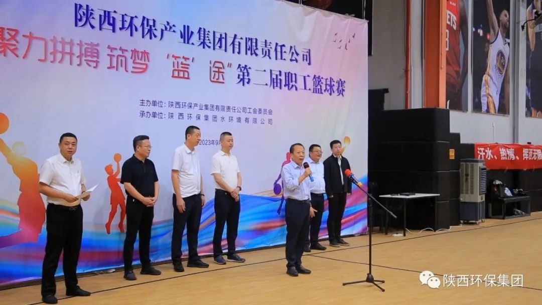 优发国际·随优而动一触即发