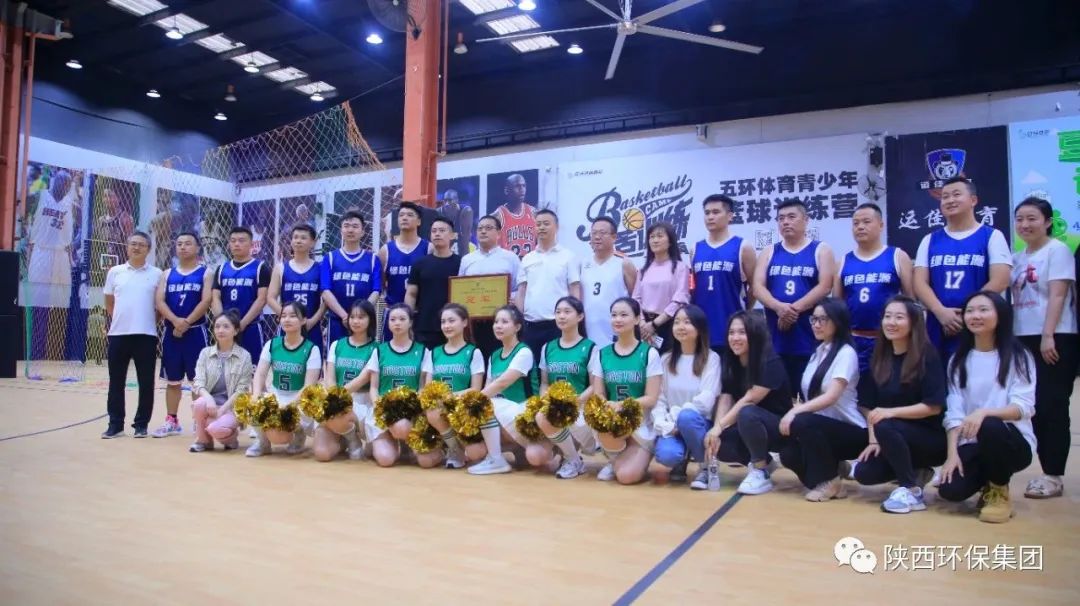 优发国际·随优而动一触即发