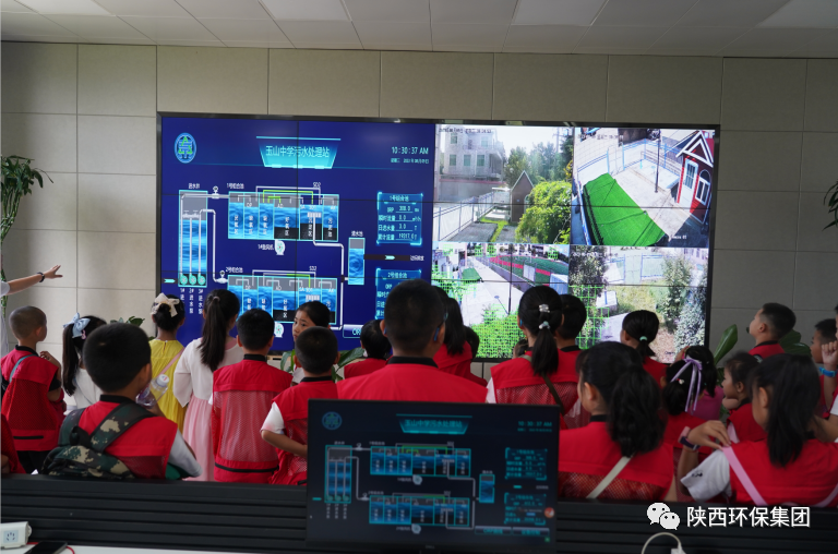 媒体报道｜华商网童学会走进优发国际集团白鹿原水生态中心解锁“污水化清流”的神秘