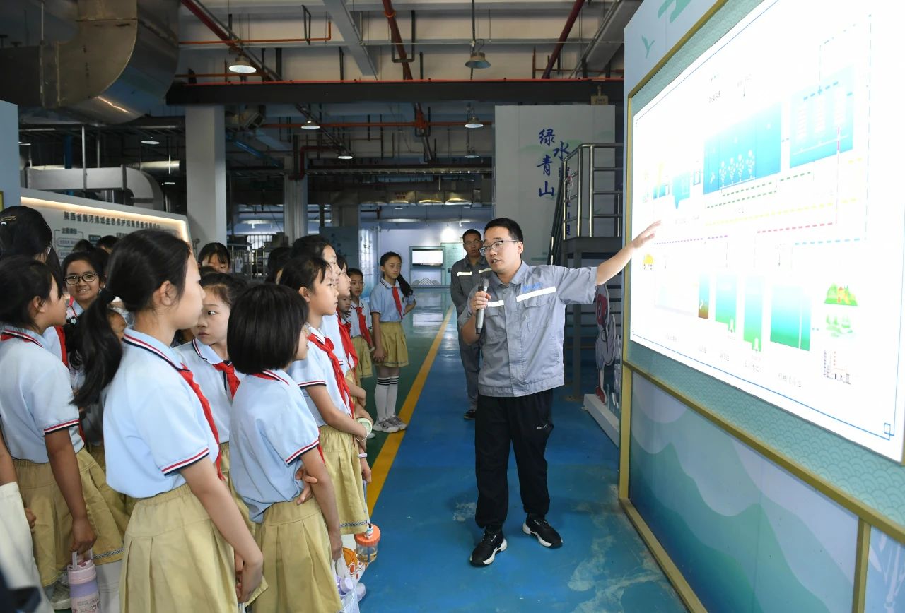 西安宣布｜小学生走进优发国际集团白鹿原水生态中心开启污水“再生”探秘之旅