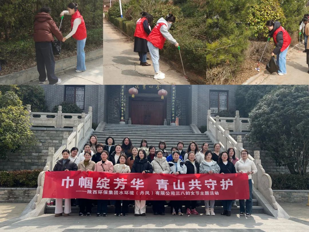 优发国际·随优而动一触即发