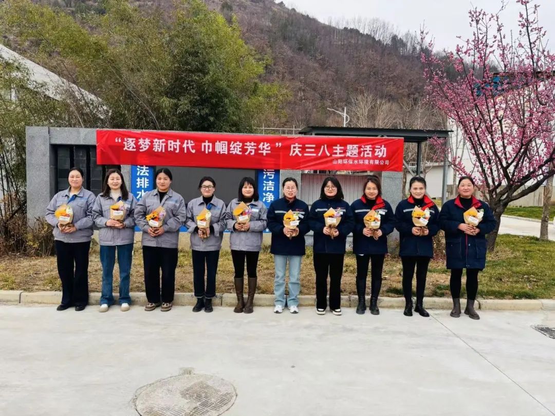 优发国际·随优而动一触即发