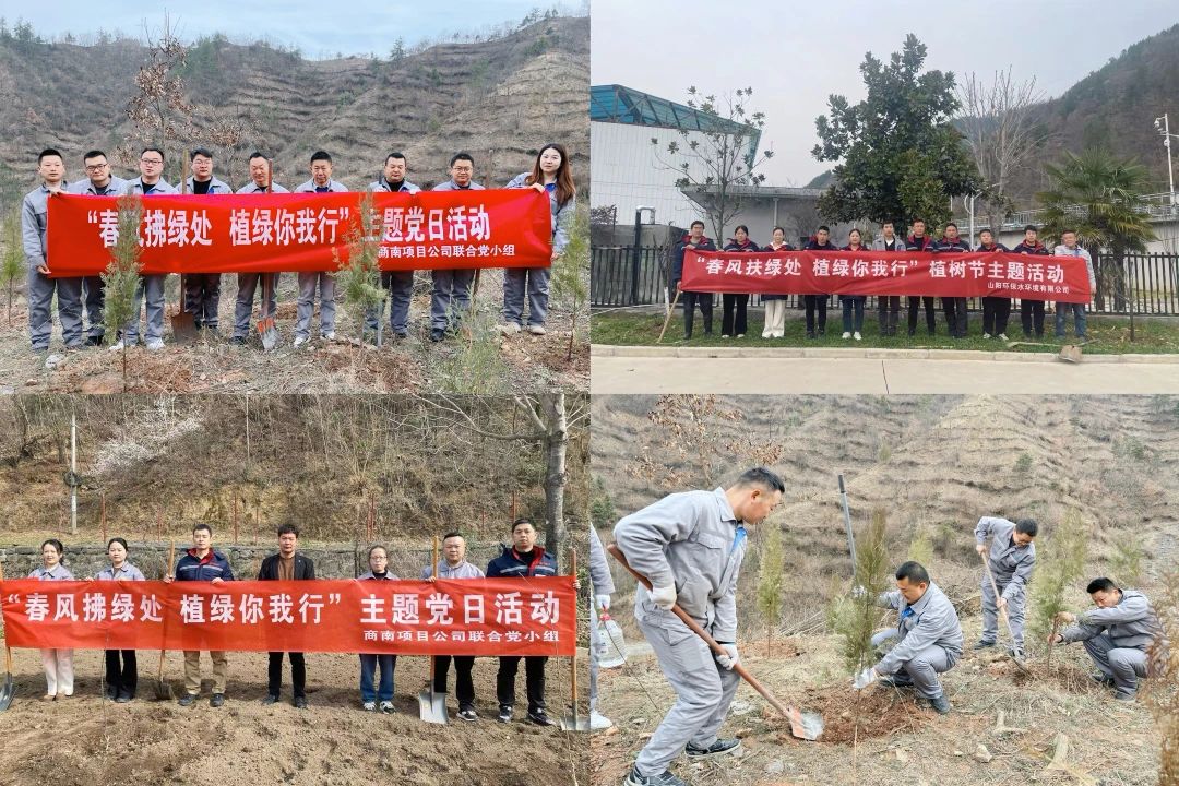 优发国际·随优而动一触即发